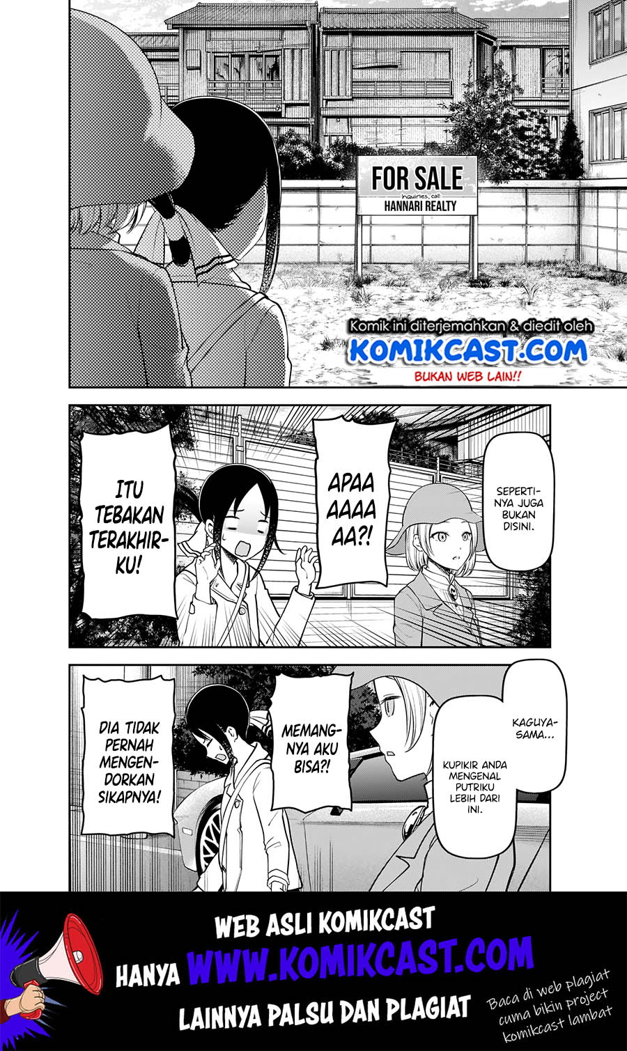 Chapter 184 - halaman 14