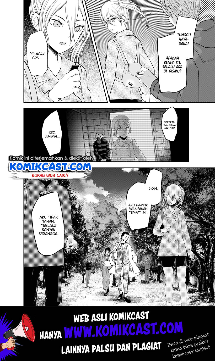 Chapter 184 - halaman 16