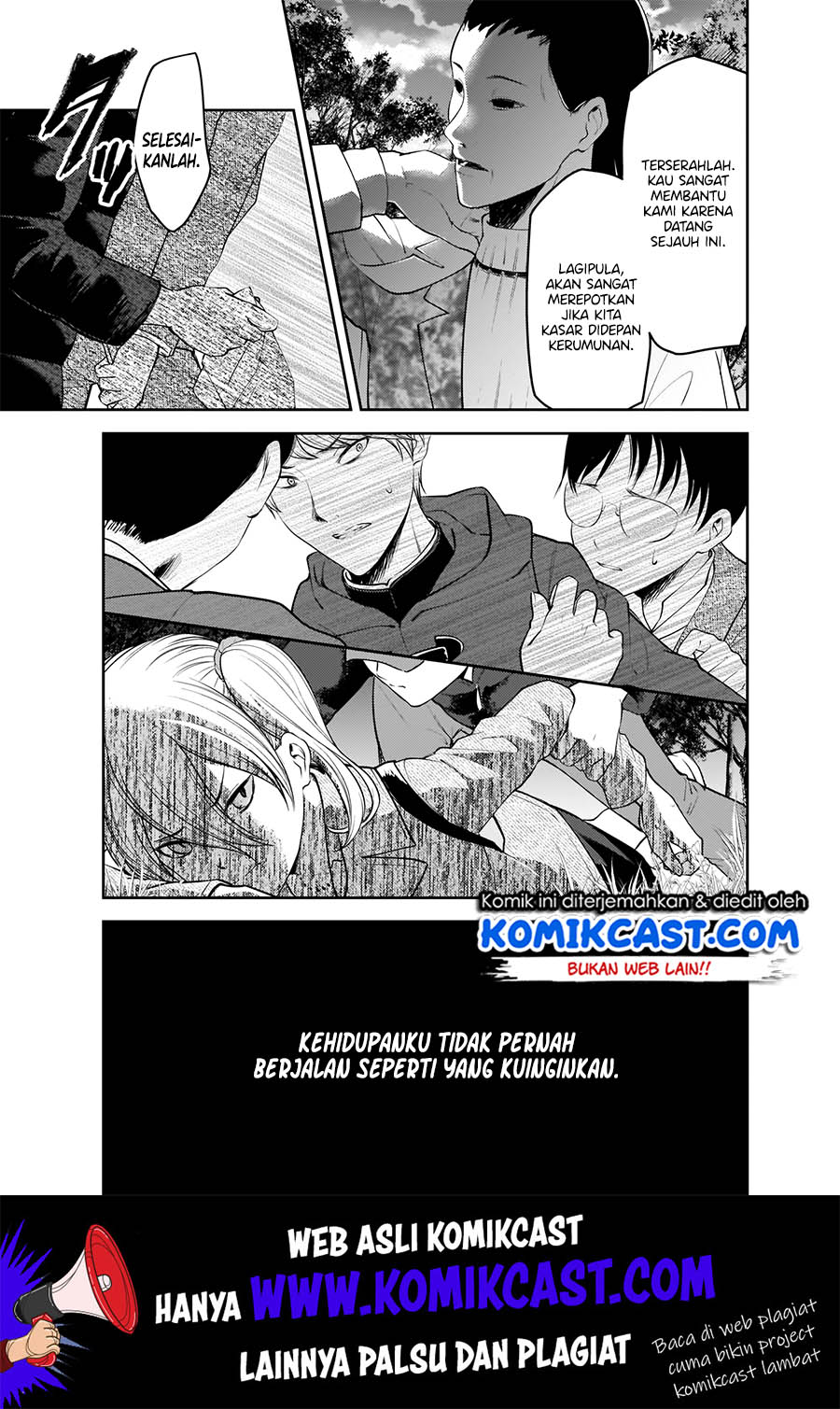 Chapter 184 - halaman 17