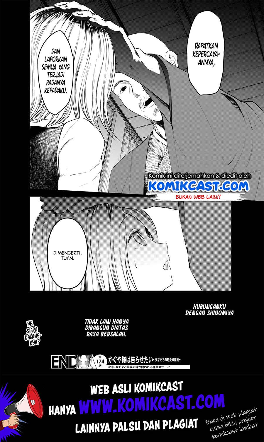 Chapter 184 - halaman 20