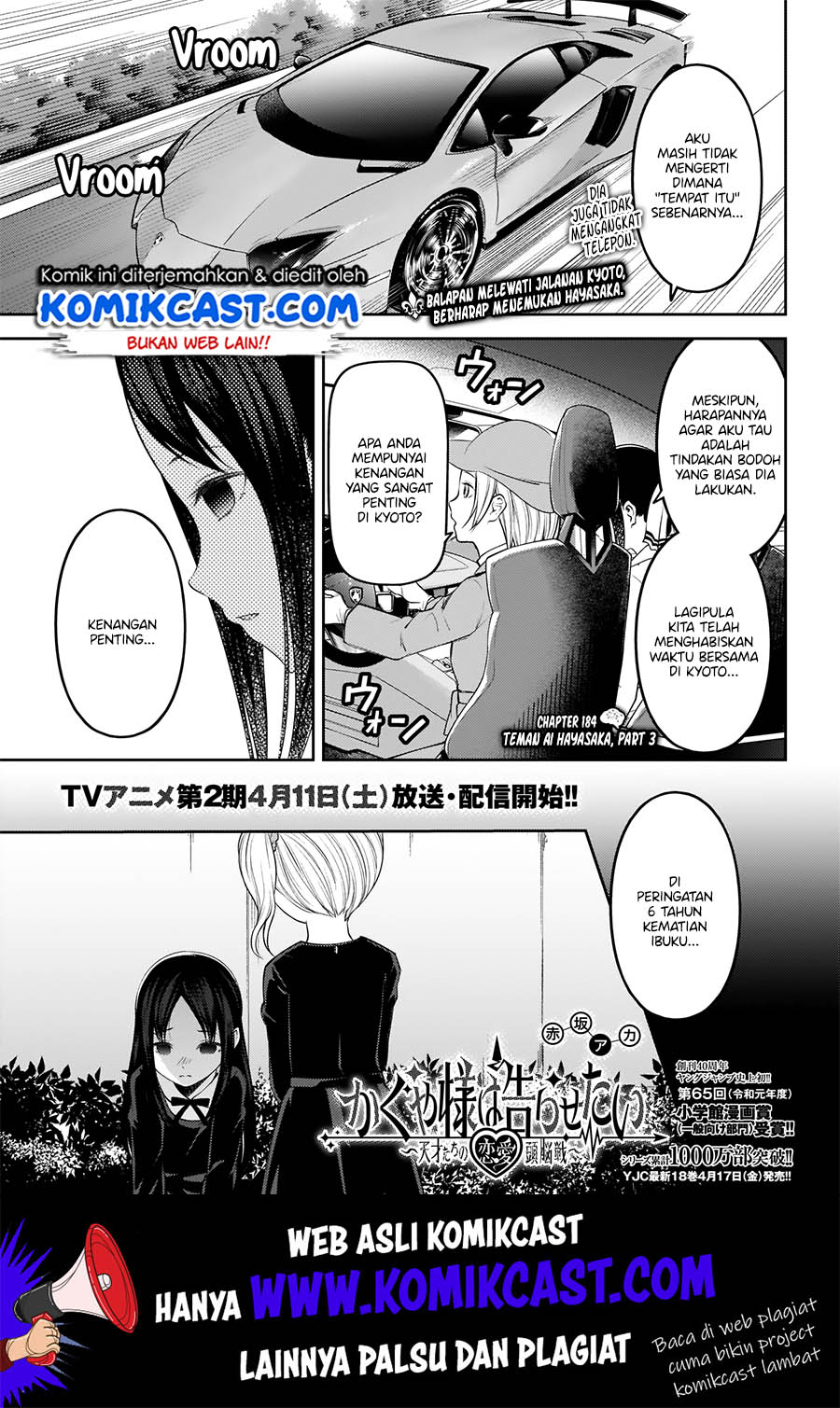 Chapter 184 - halaman 3