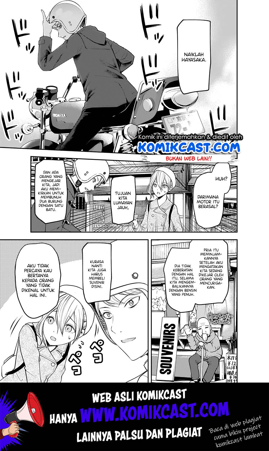 Chapter 184 - halaman 7