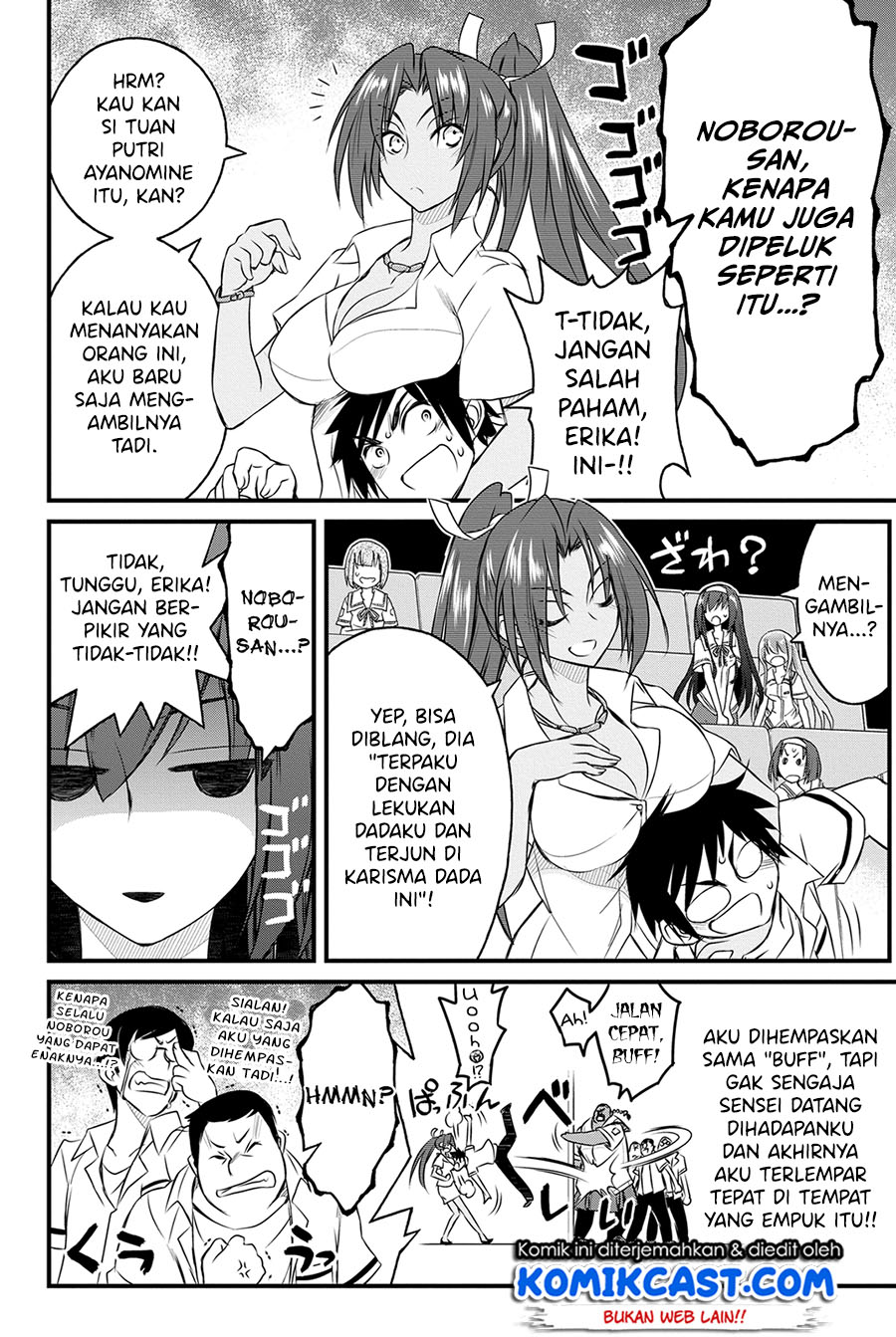 Chapter 20 - halaman 14