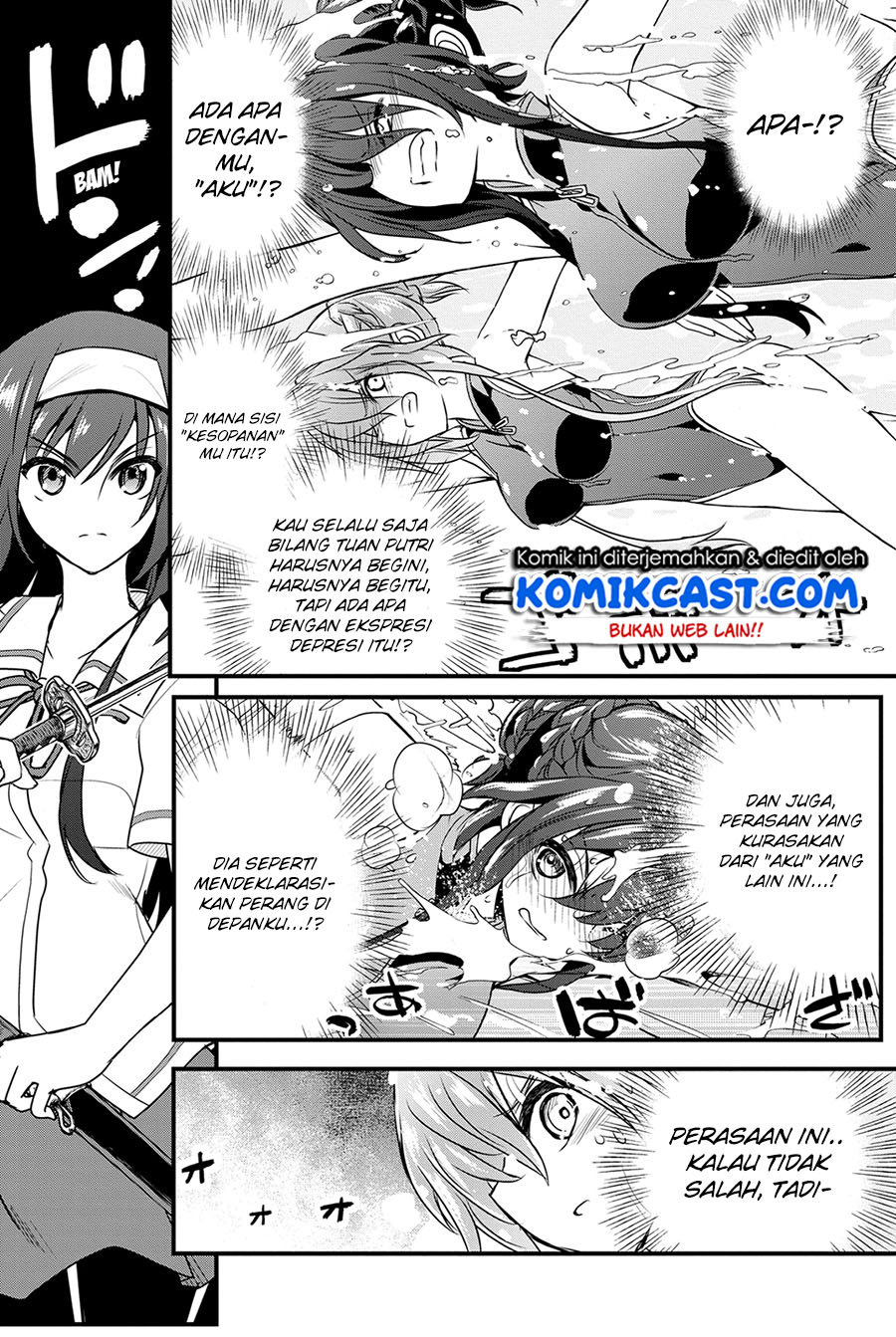 Chapter 20 - halaman 31