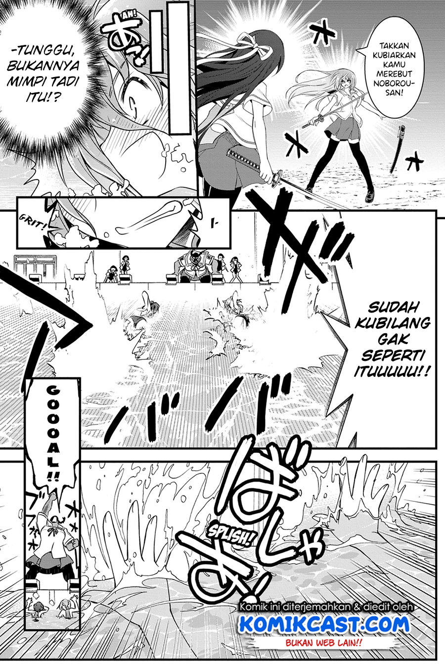 Chapter 20 - halaman 32