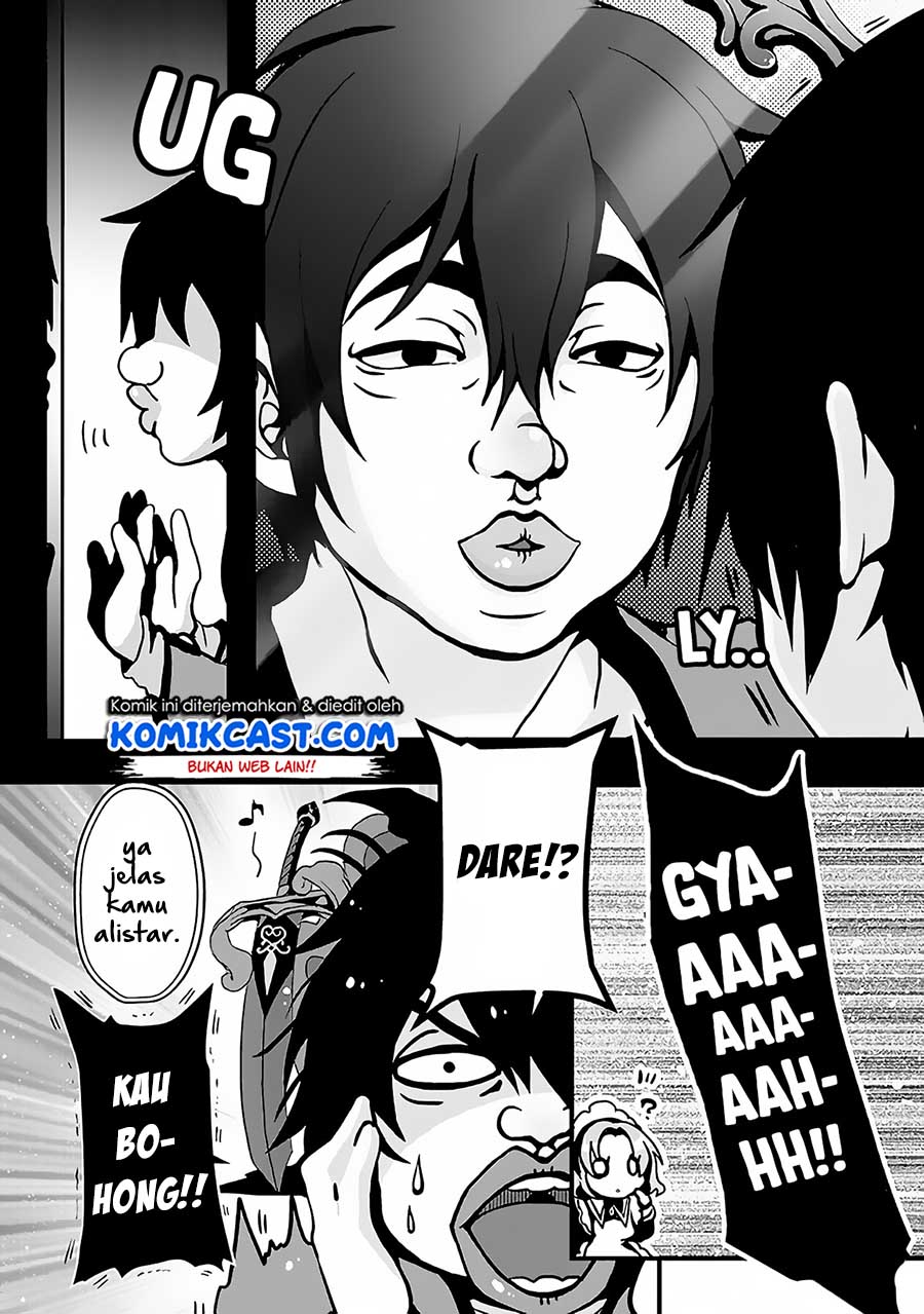 Chapter 2 - halaman 17