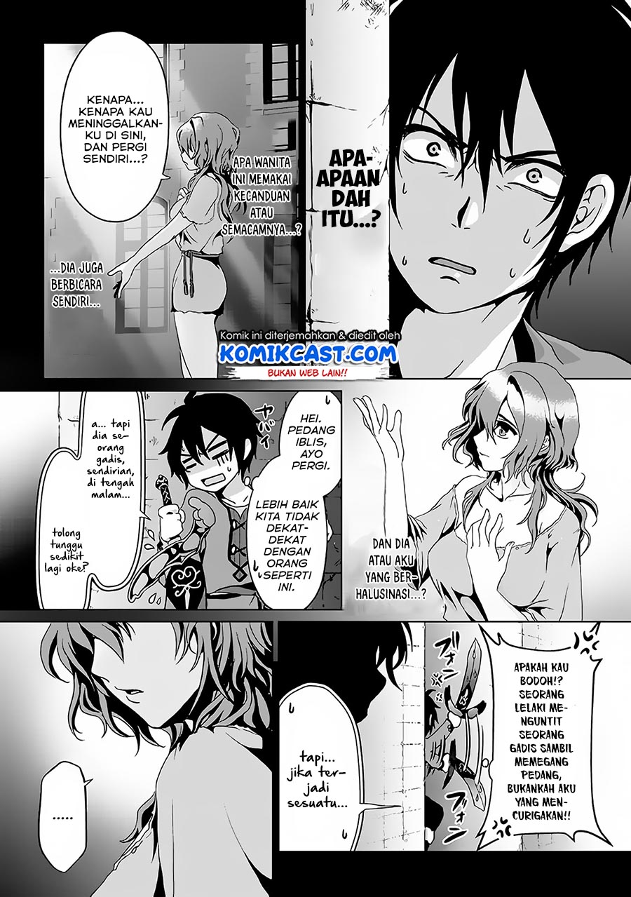 Chapter 2 - halaman 25