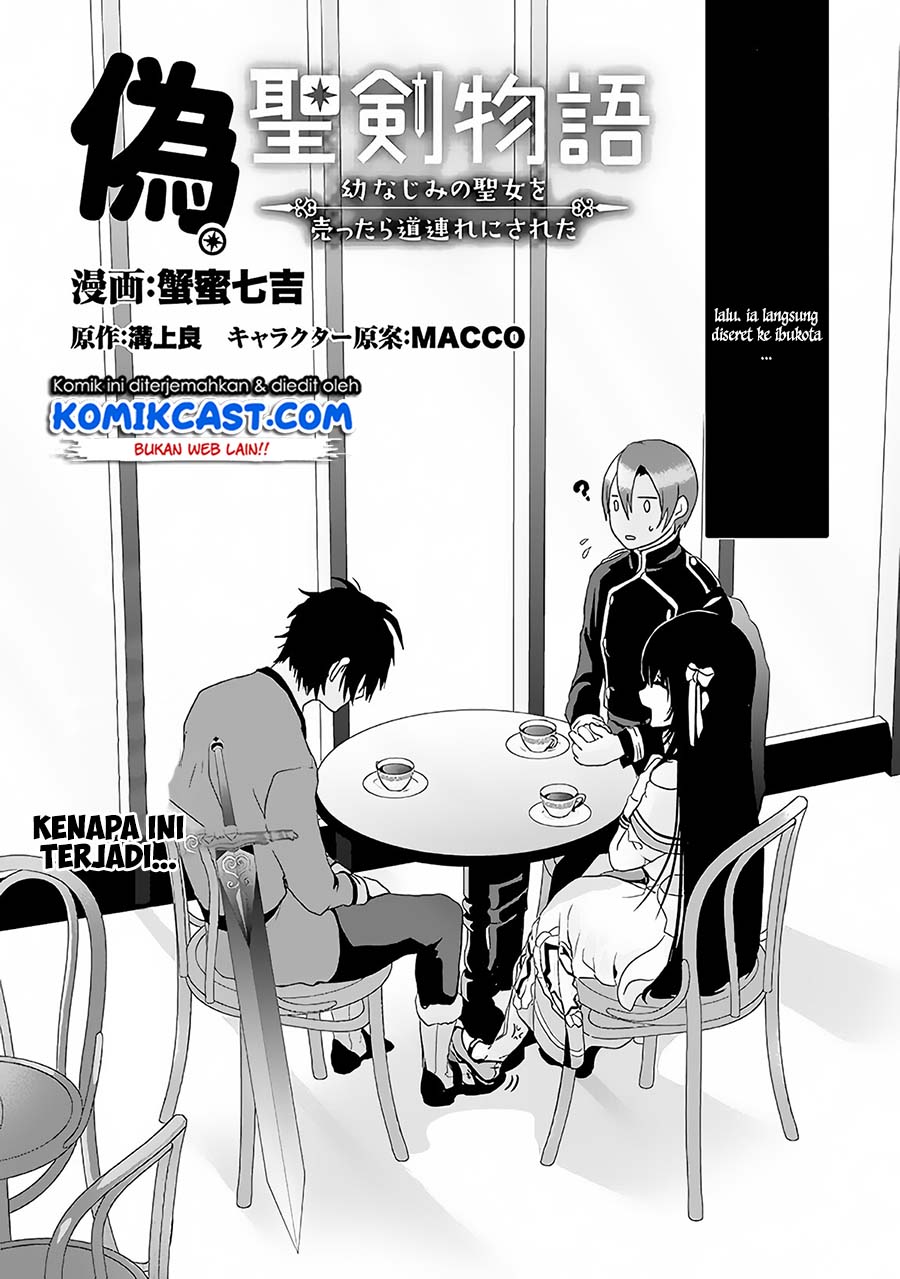 Chapter 2 - halaman 4