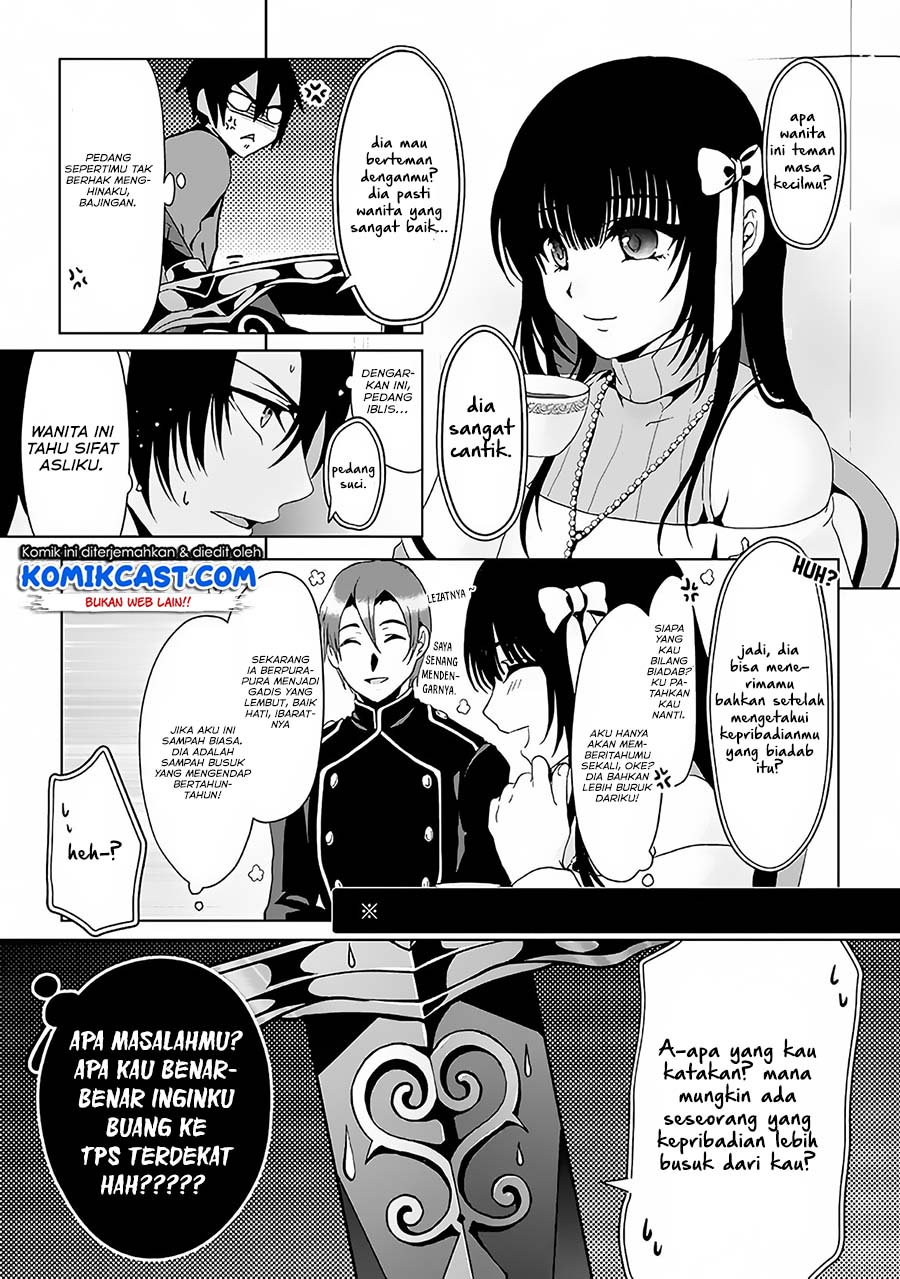 Chapter 2 - halaman 5