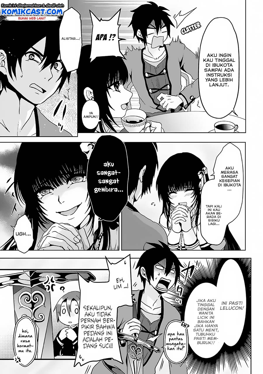 Chapter 2 - halaman 7