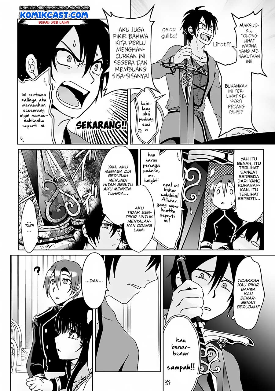 Chapter 2 - halaman 8