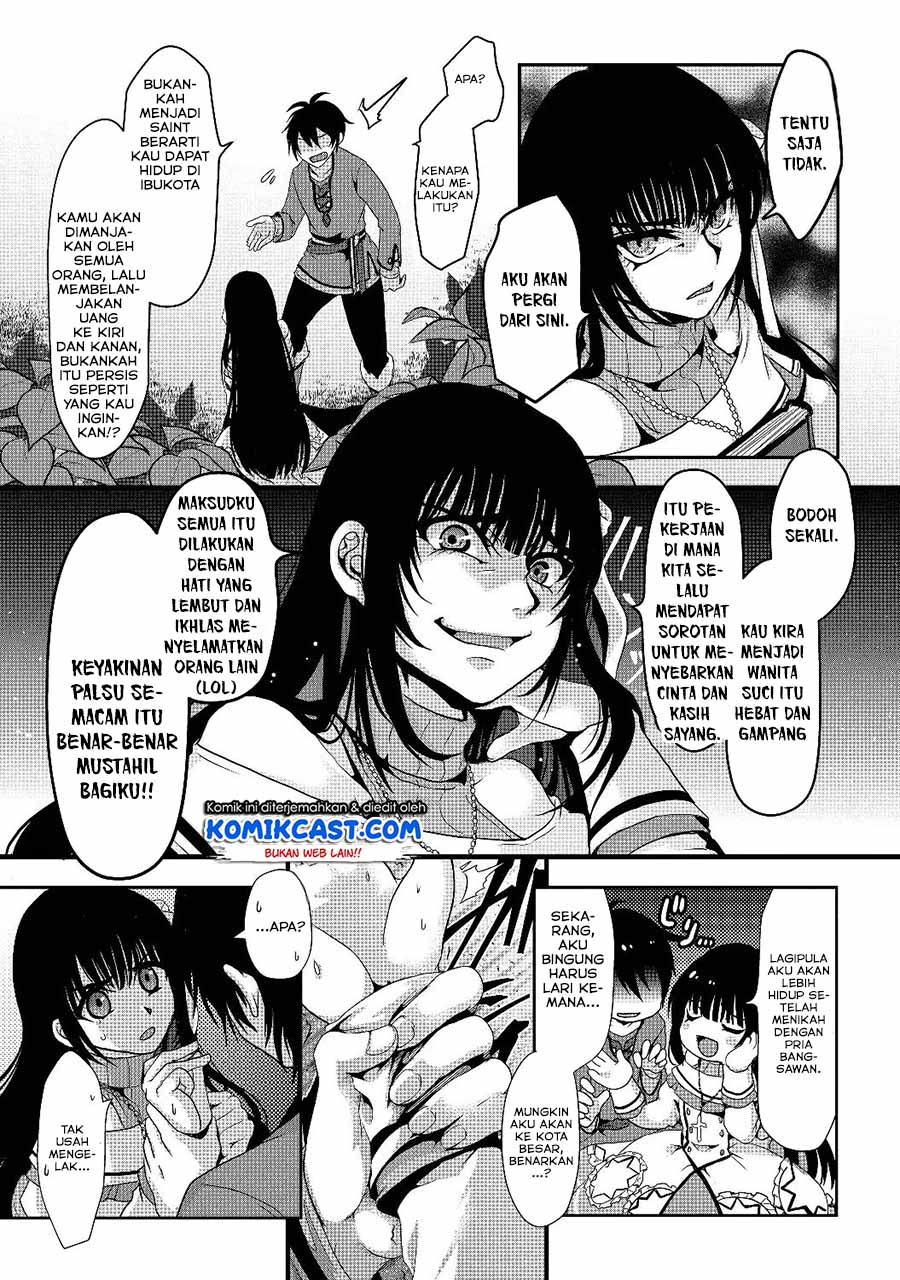 Chapter 1 - halaman 12