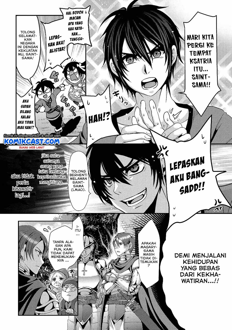 Chapter 1 - halaman 13