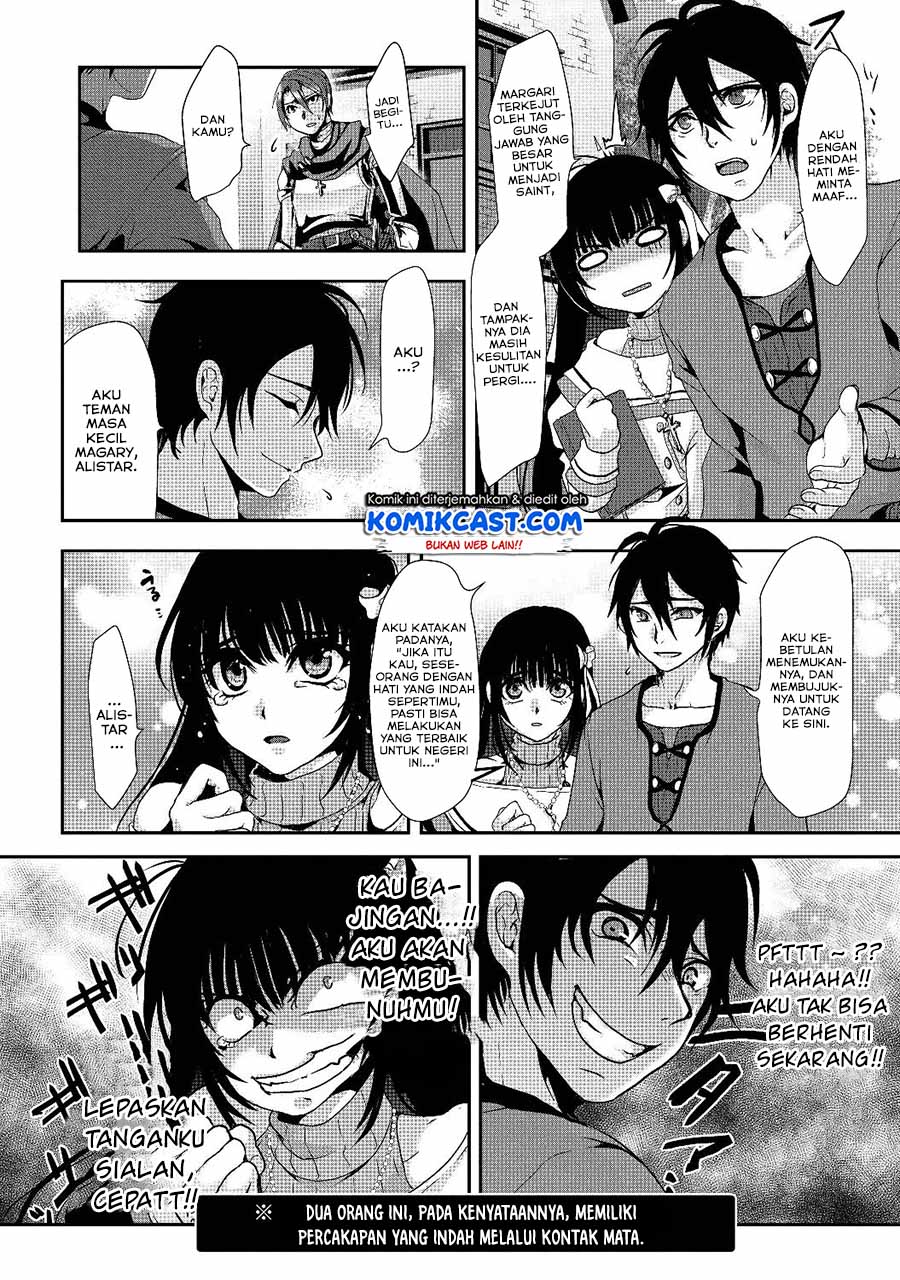 Chapter 1 - halaman 15