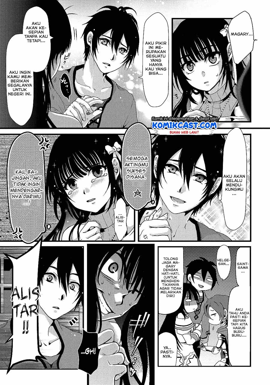 Chapter 1 - halaman 18