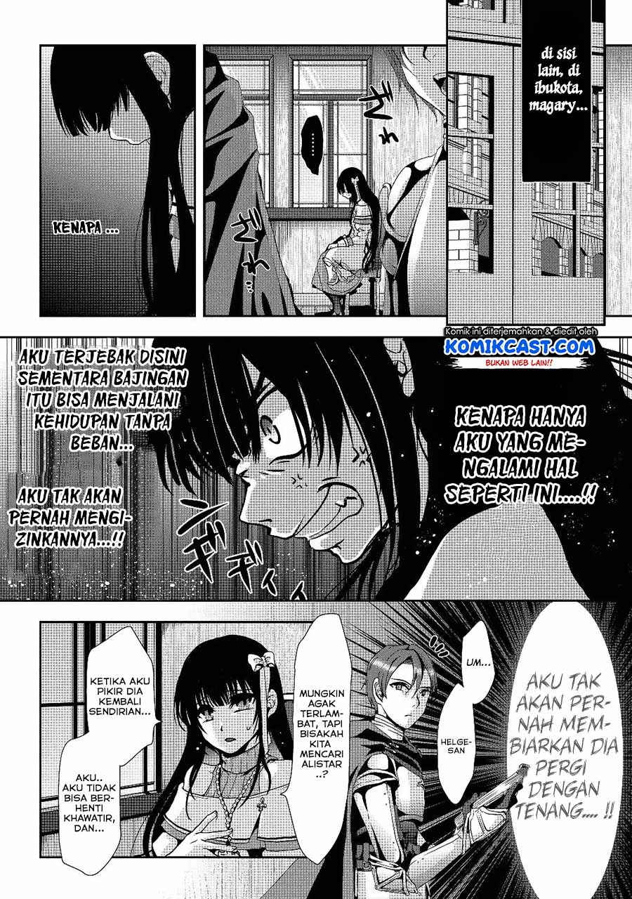 Chapter 1 - halaman 33
