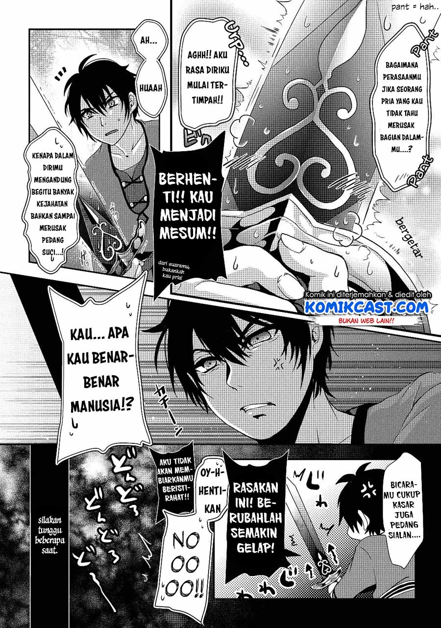 Chapter 1 - halaman 39