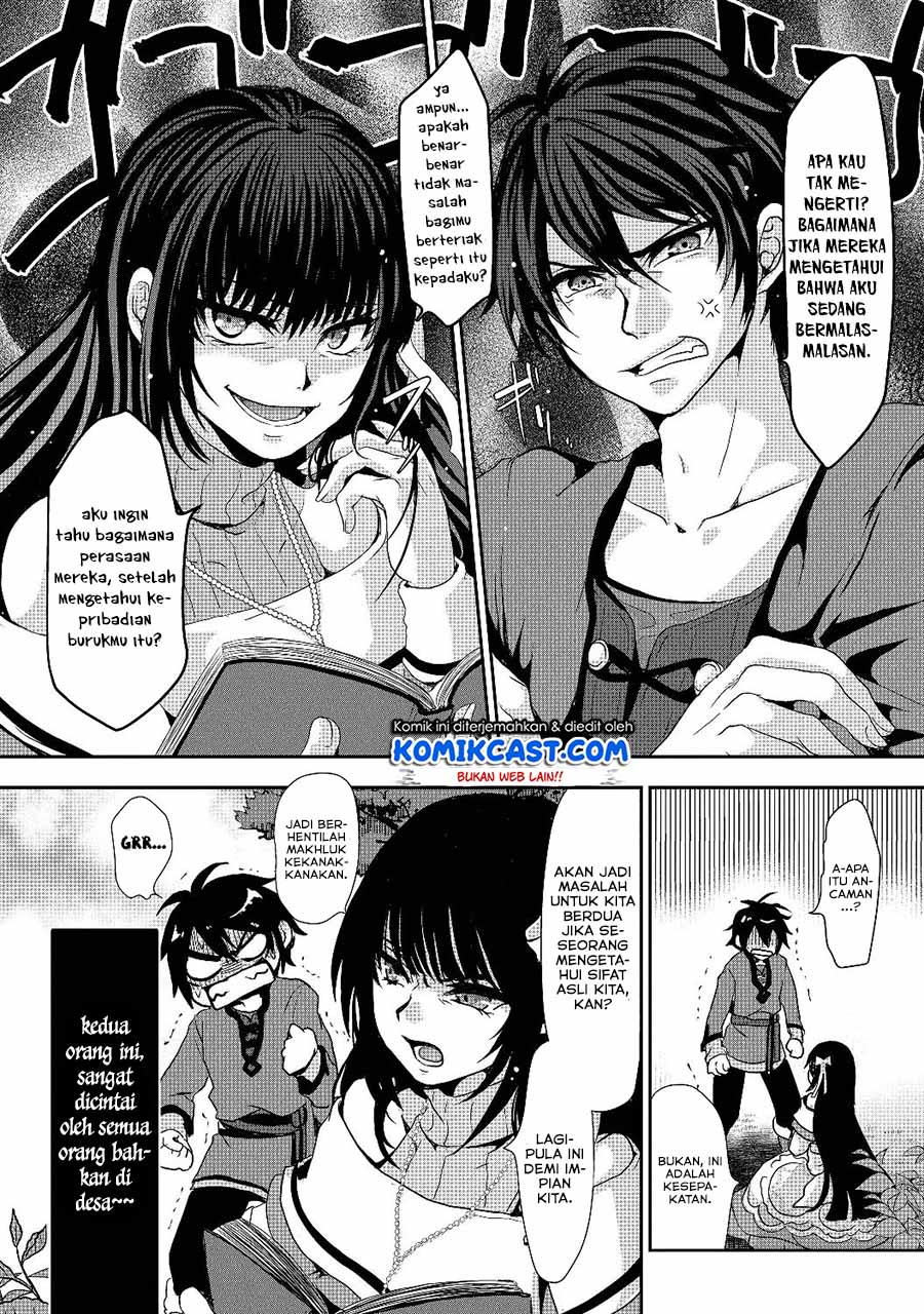 Chapter 1 - halaman 7
