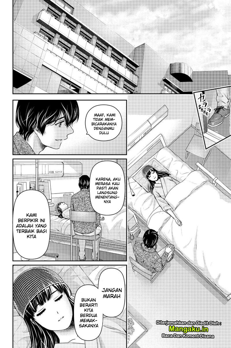 Chapter 273 - halaman 16