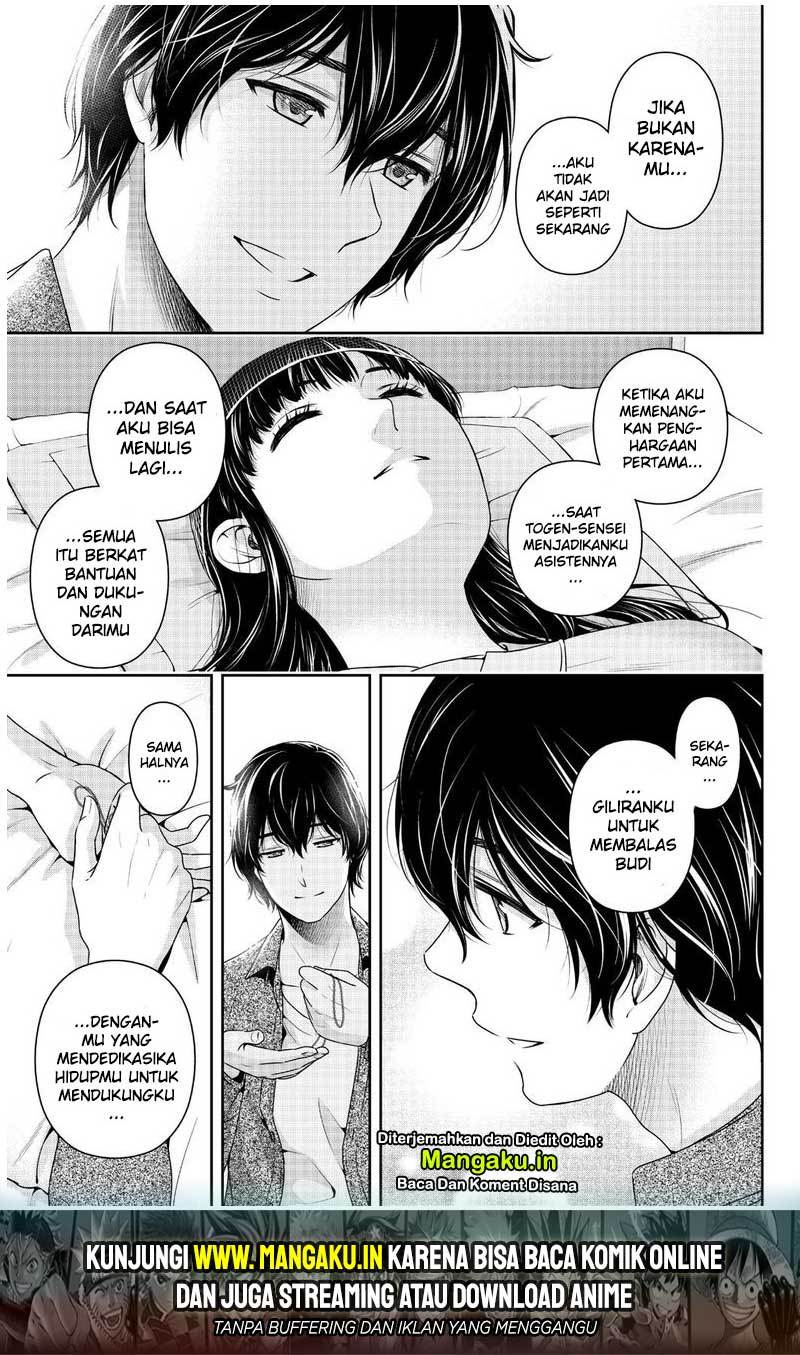 Chapter 273 - halaman 17
