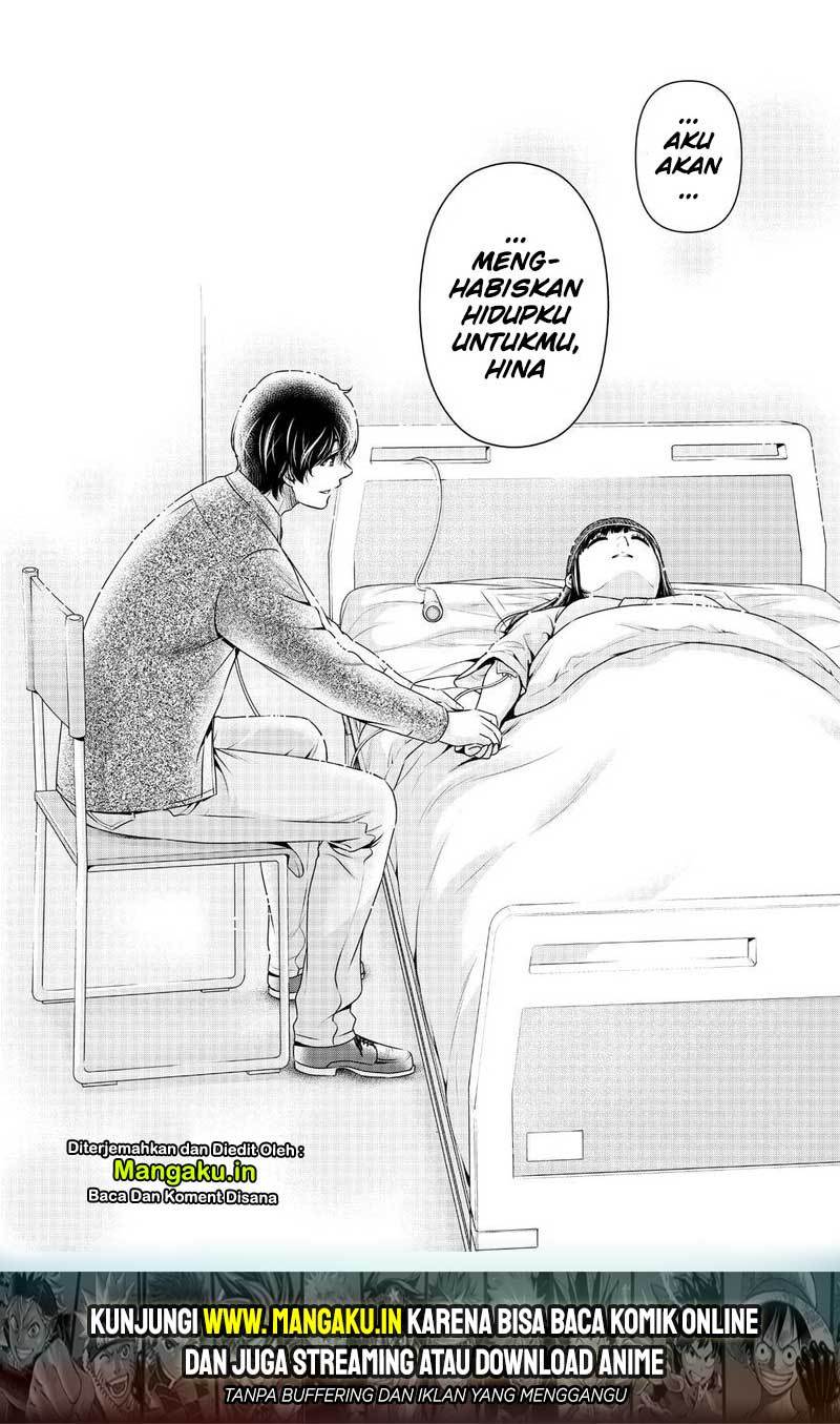 Chapter 273 - halaman 18