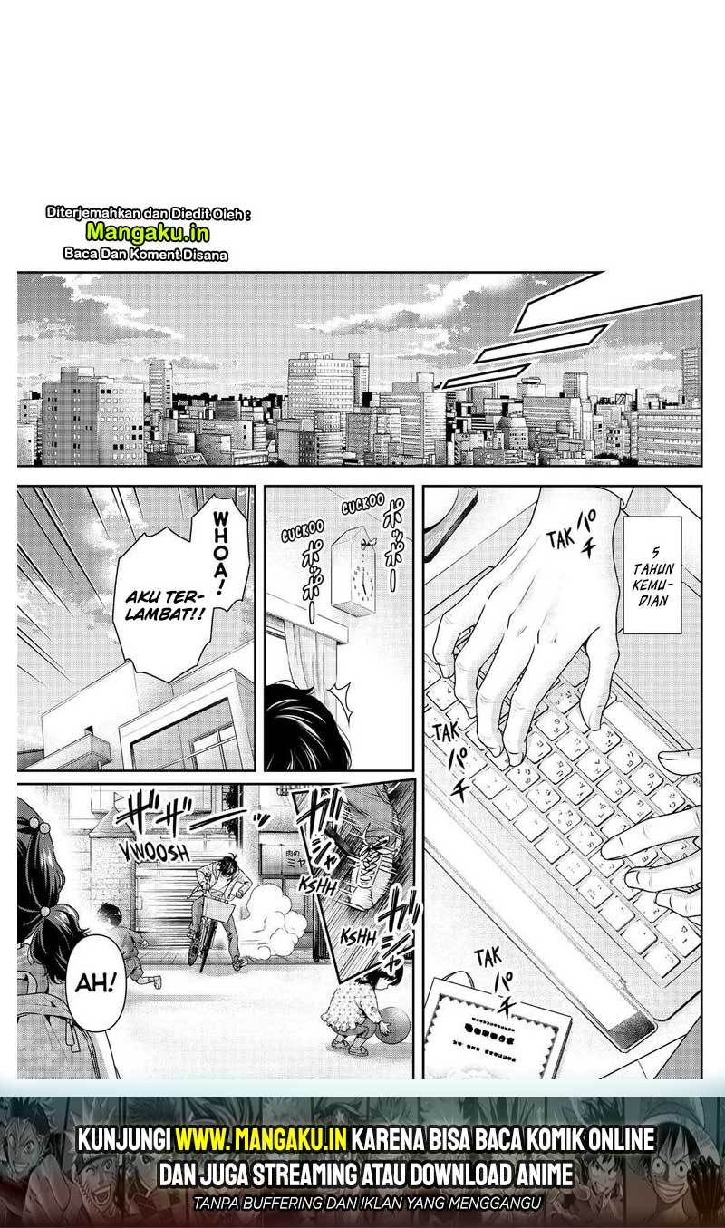 Chapter 273 - halaman 19