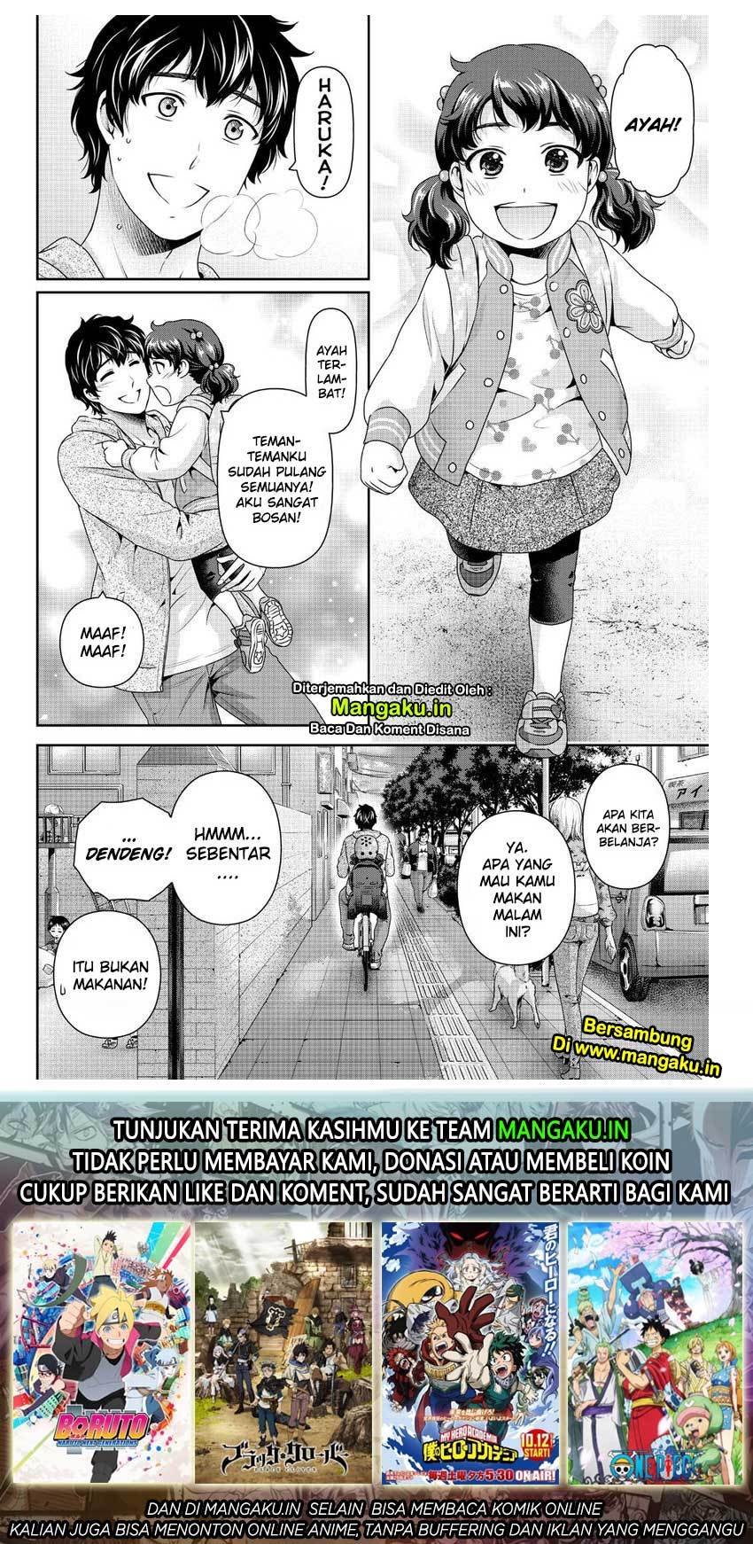 Chapter 273 - halaman 20