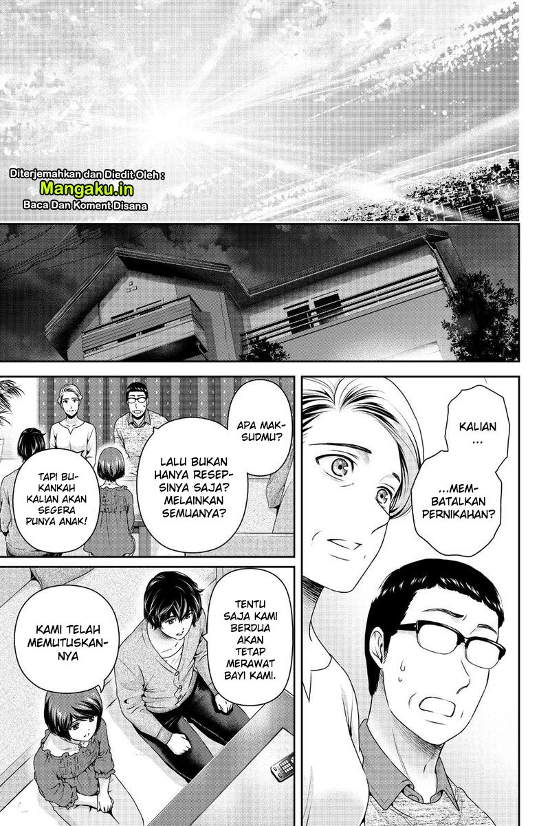 Chapter 273 - halaman 7