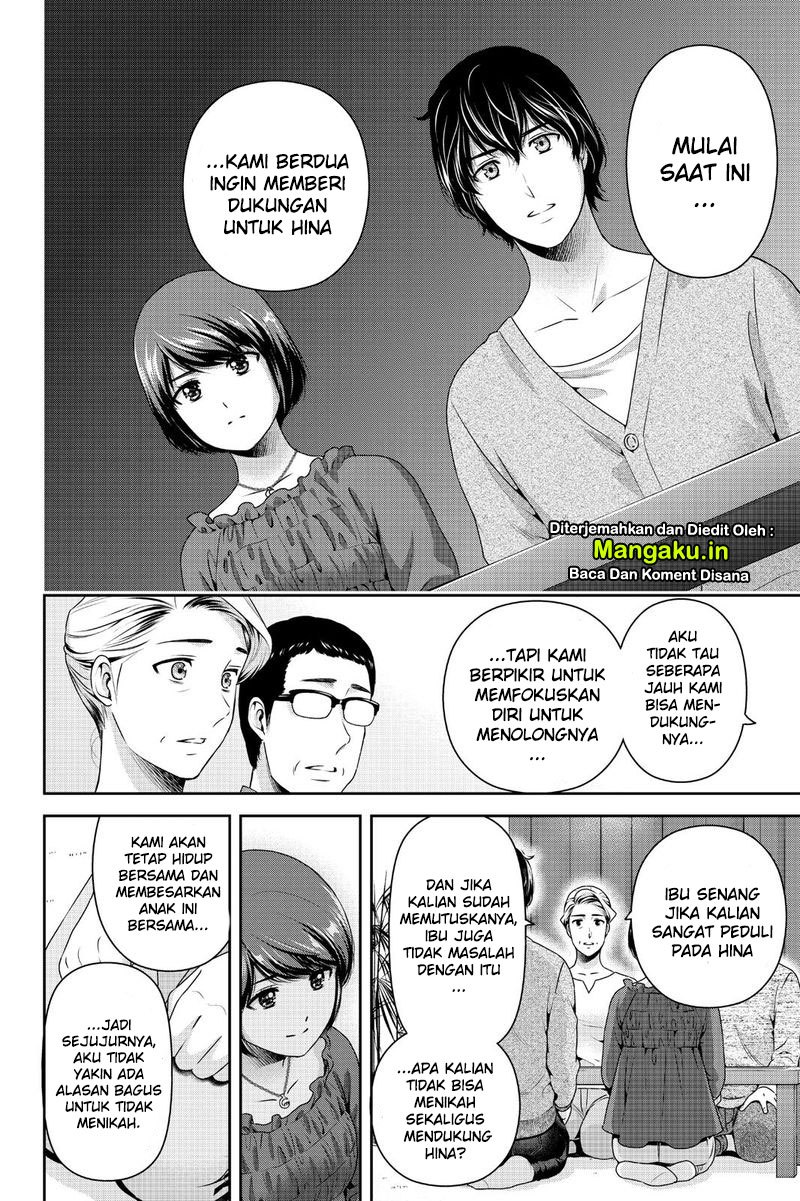 Chapter 273 - halaman 8