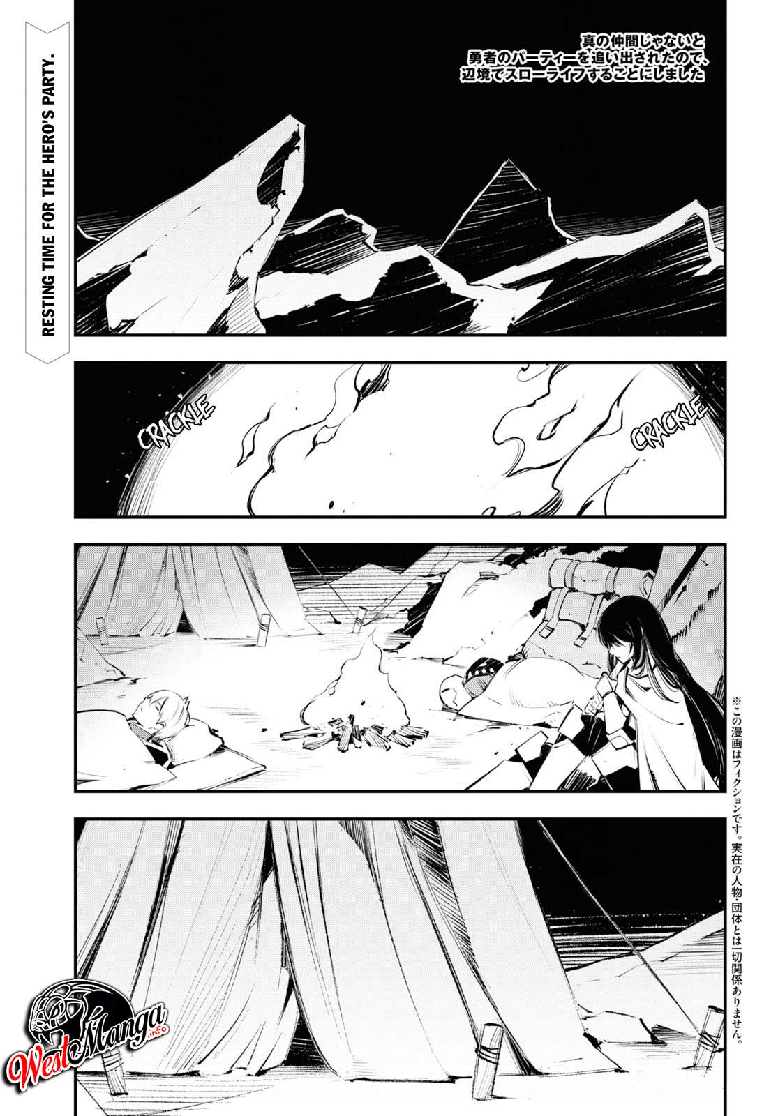 Chapter 17 - halaman 3