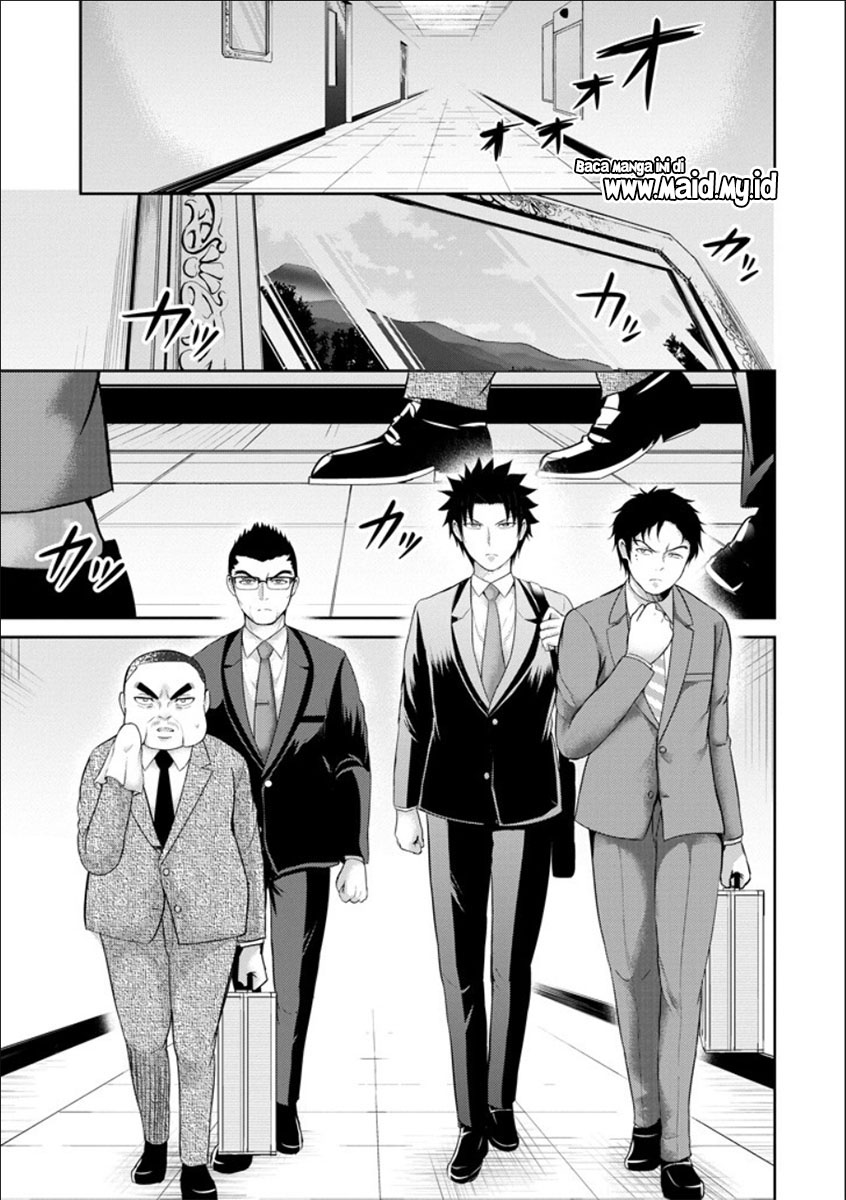 Chapter 20 - halaman 12