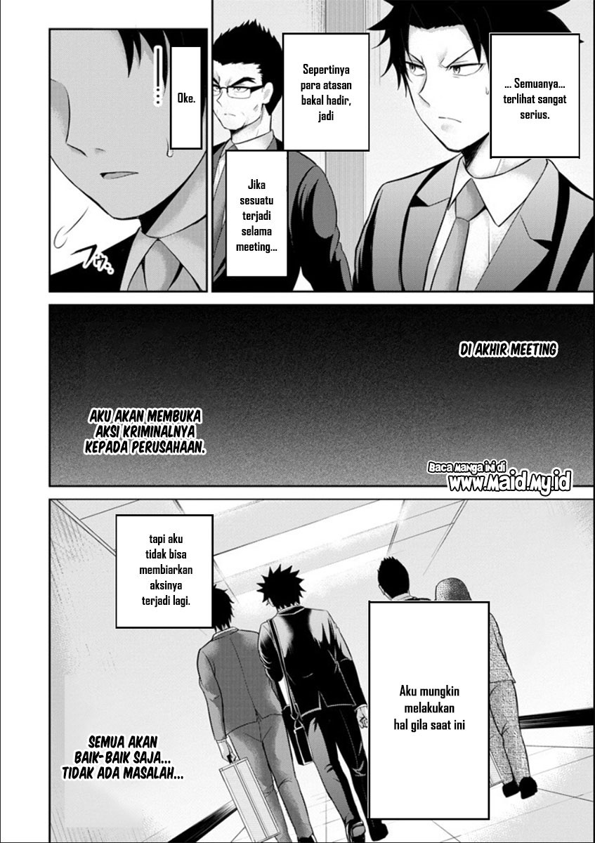 Chapter 20 - halaman 13