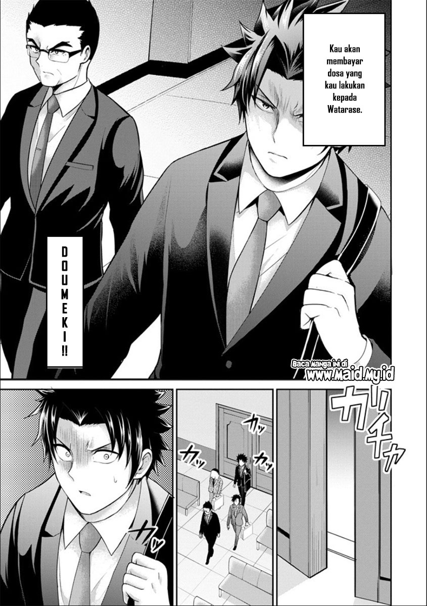 Chapter 20 - halaman 14