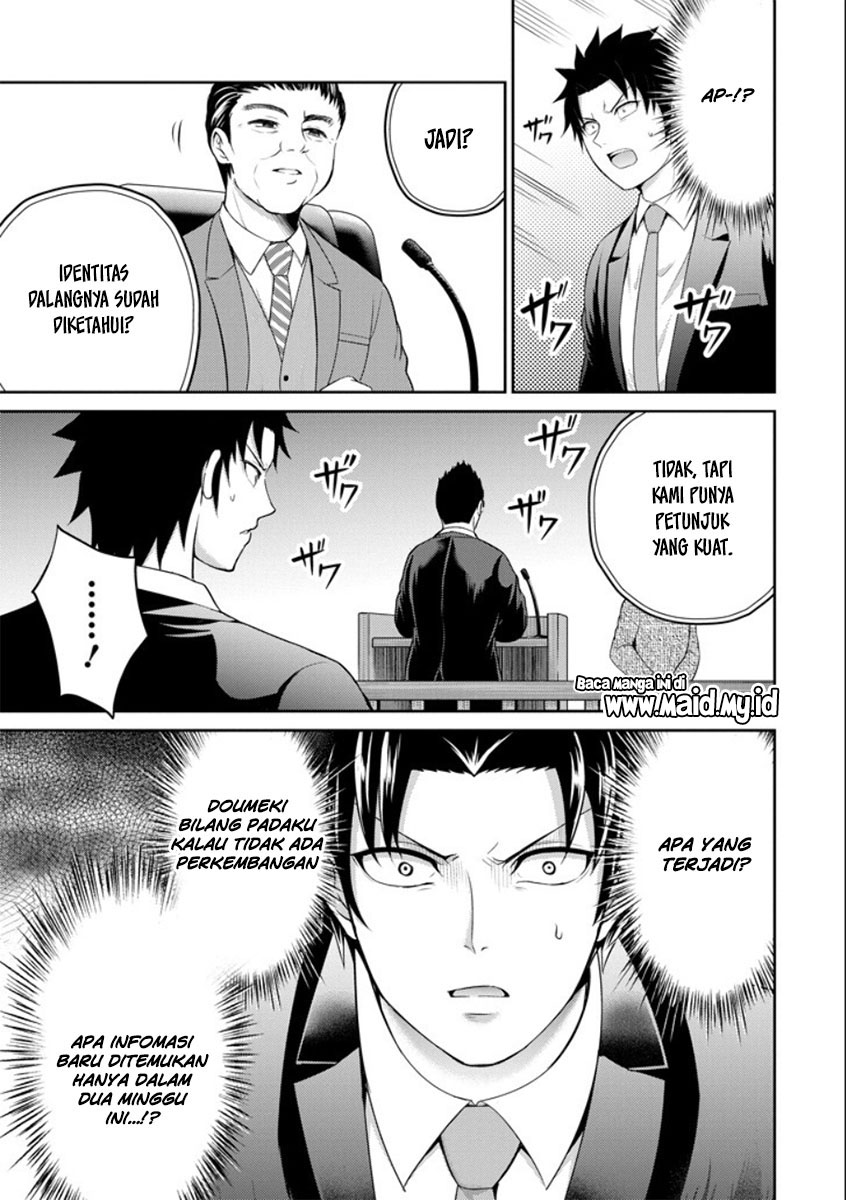 Chapter 20 - halaman 20