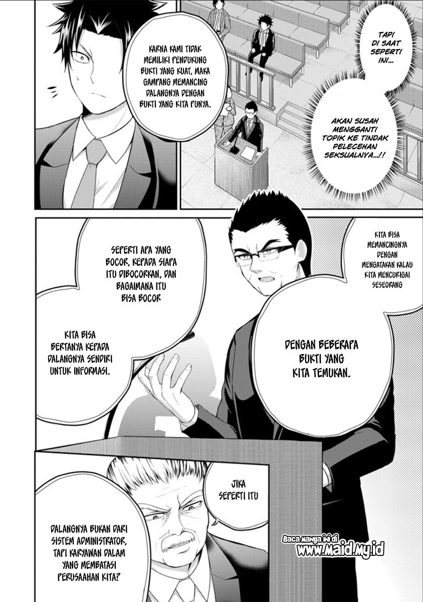 Chapter 20 - halaman 21