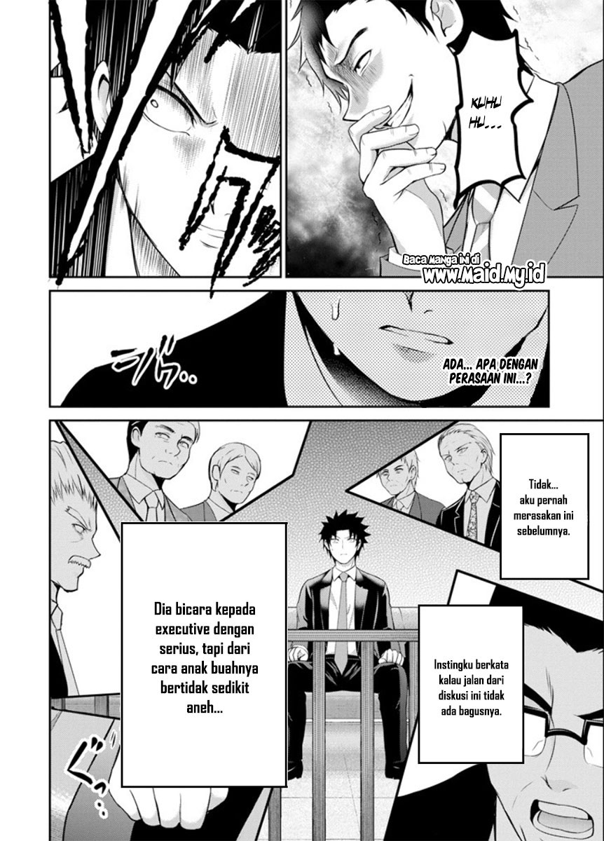 Chapter 20 - halaman 23