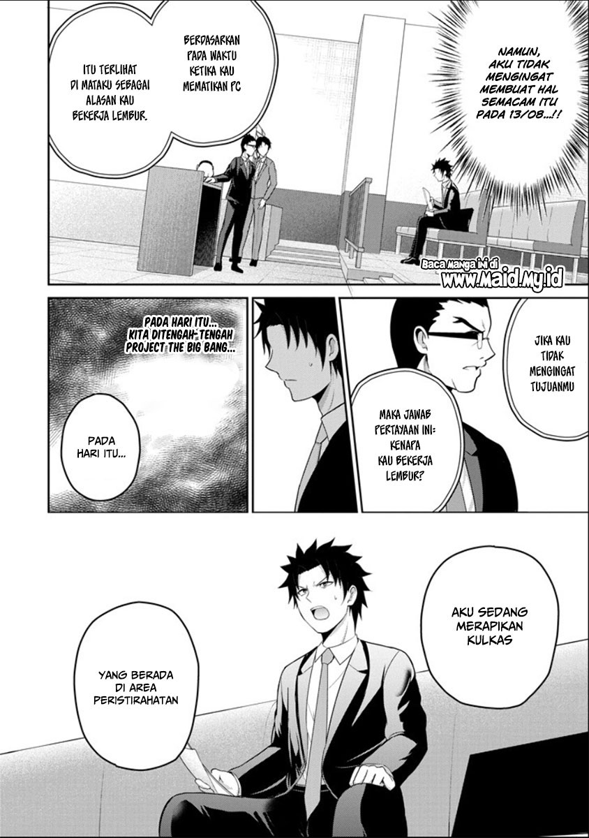 Chapter 20 - halaman 33