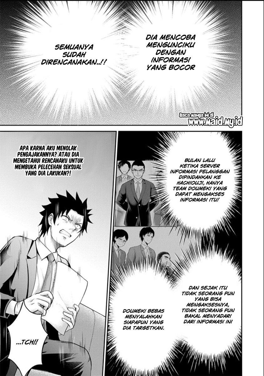 Chapter 20 - halaman 40
