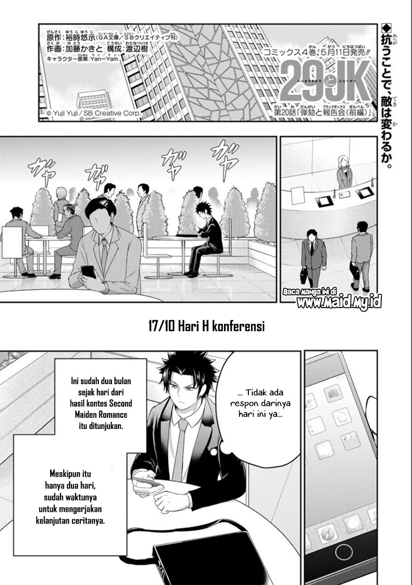 Chapter 20 - halaman 6
