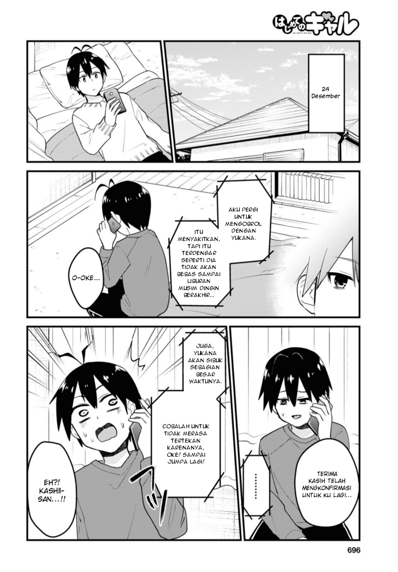 Chapter 93 - halaman 12