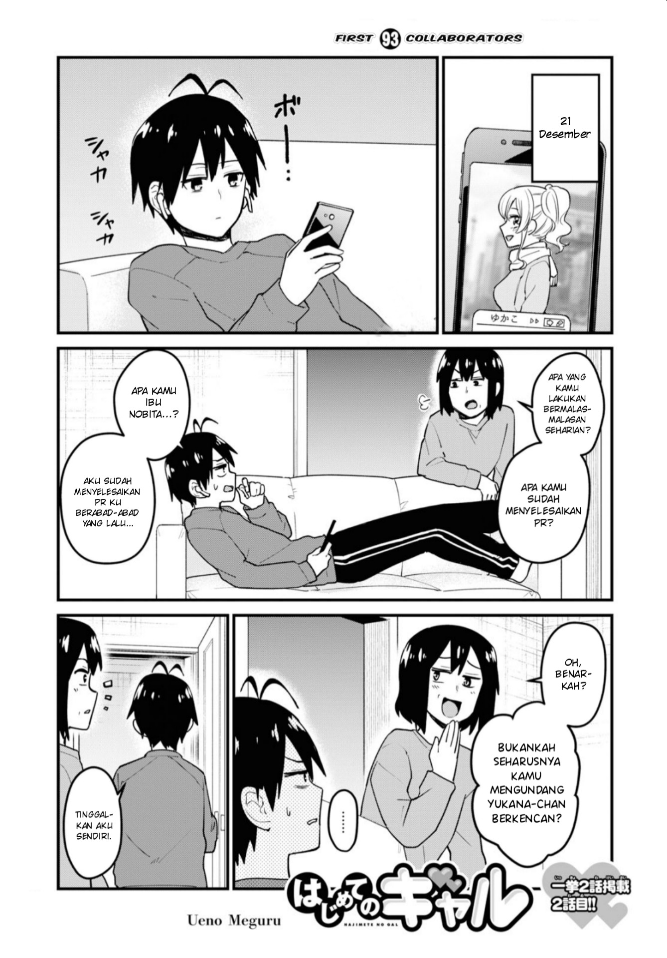Chapter 93 - halaman 3