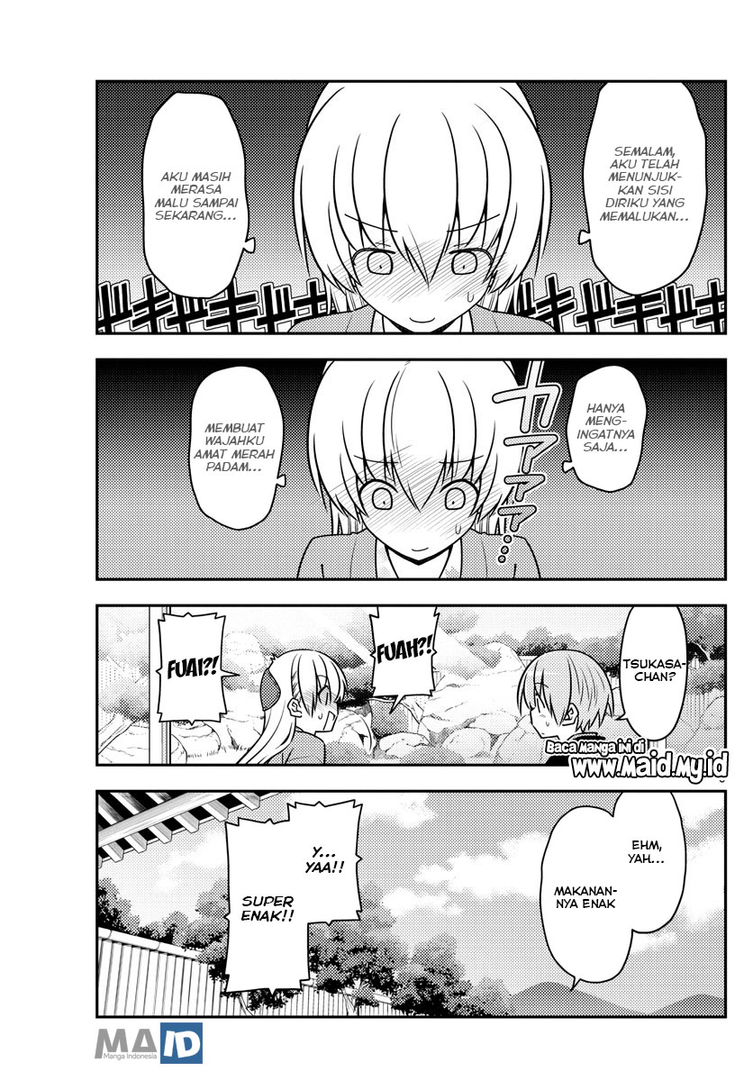Chapter 75 - halaman 12