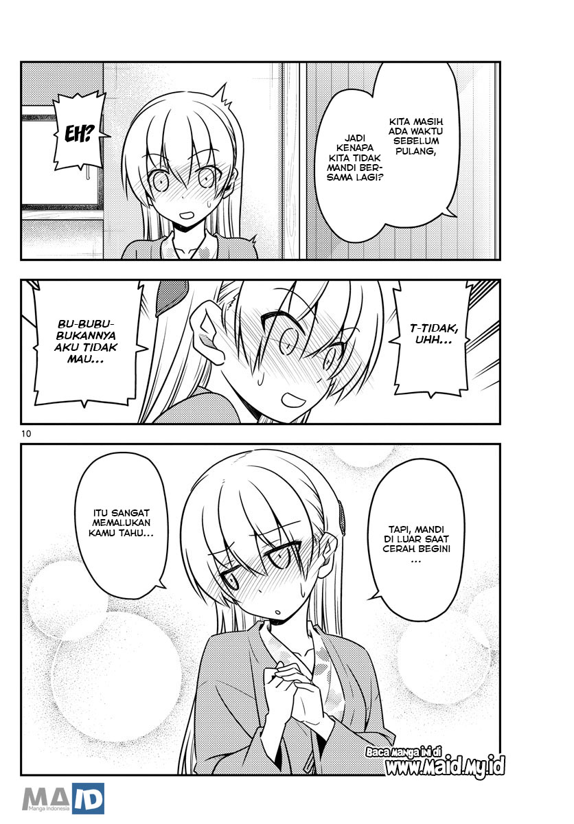 Chapter 75 - halaman 13