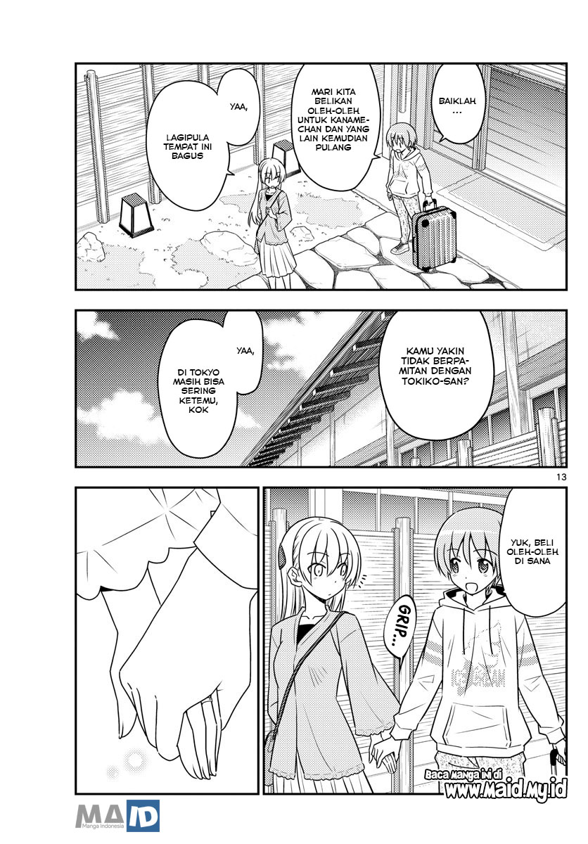 Chapter 75 - halaman 16