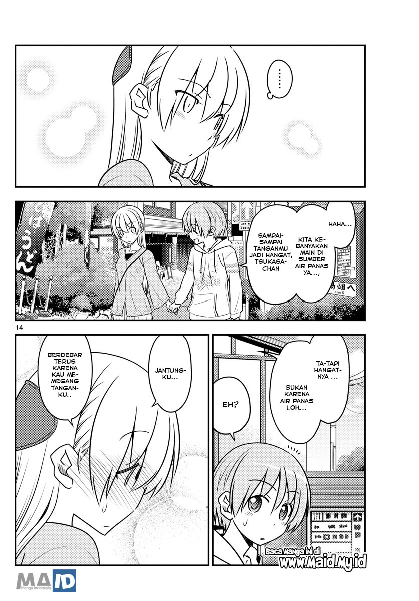 Chapter 75 - halaman 17