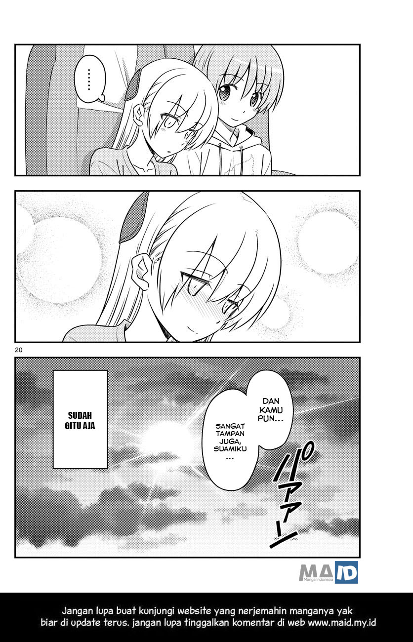 Chapter 75 - halaman 23