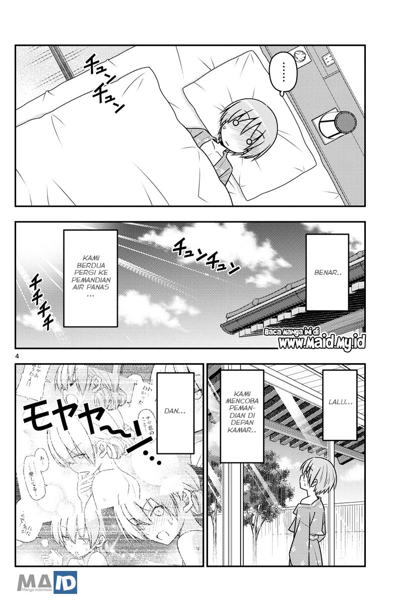 Chapter 75 - halaman 7