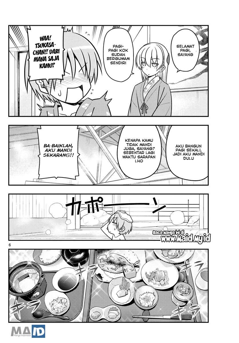 Chapter 75 - halaman 9