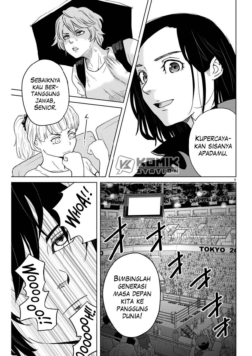 Chapter 124 - halaman 12