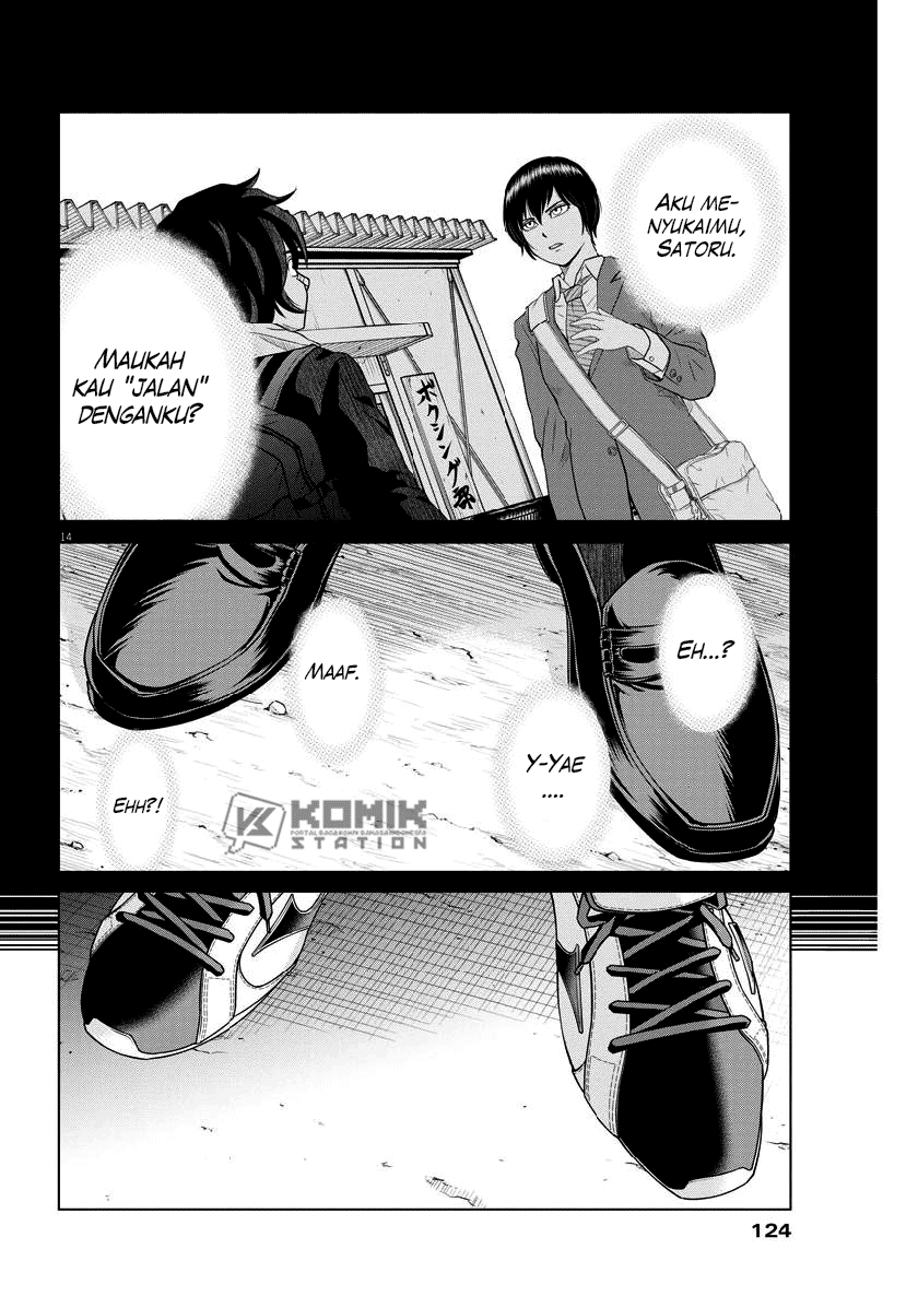 Chapter 124 - halaman 17